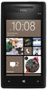 Смартфон HTC HTC Смартфон HTC Windows Phone 8x (RU) Black - Энгельс