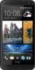 Смартфон HTC One 32Gb - Энгельс