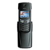 Nokia 8910i - Энгельс