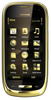 Мобильный телефон Nokia Oro - Энгельс