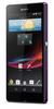 Смартфон Sony Xperia Z Purple - Энгельс